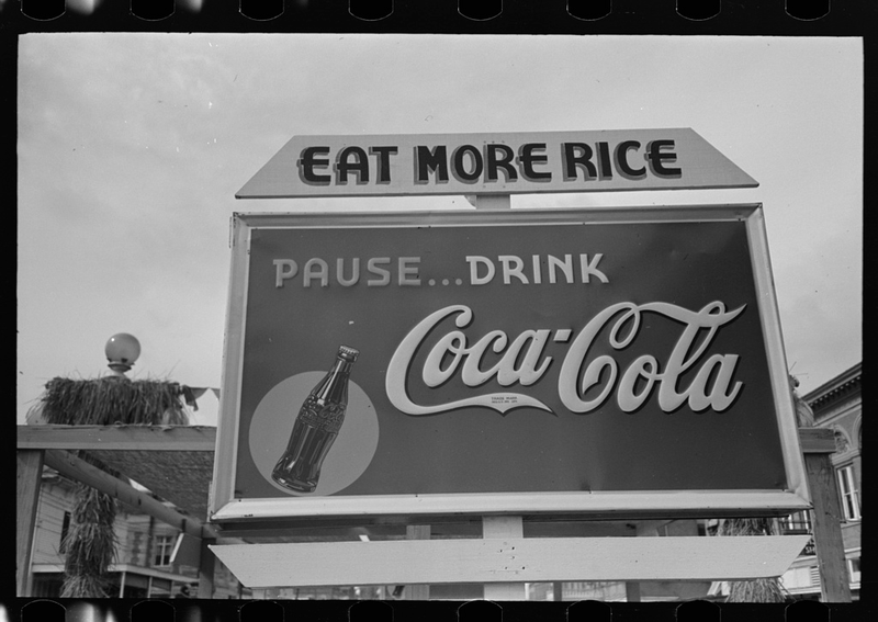 Illustration for article titled Louisiana